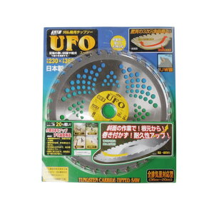 @p n ֐n `bv\[ SAF UFO UW^ 230mm 36P y@ n @ `bv\[   ֐n  ւn   @ i @zy ߁z [CB99]
