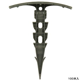 ★最大1200円OFFクーポン★セフティー3・マルチ押エ・100P 【ポイント10倍】【刺す 抜けにくい 不織布 ネット 硬い シート 地面 天面 マルチ シート おさえ 防草シート ピン 固定 押さえ クリップ 杭 打ち込み アンカー】【おしゃれ おすすめ】[CB99]