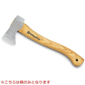 楽天市場 キャンプ用 斧の通販