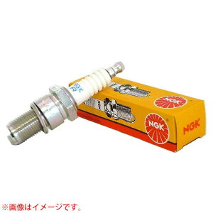 NGKXp[NvOiWjBR9ES ^ No.5722yNGK vO _   oCNp GW @p i  p[c Օi _ D YƗpzy ߁z [CB99]