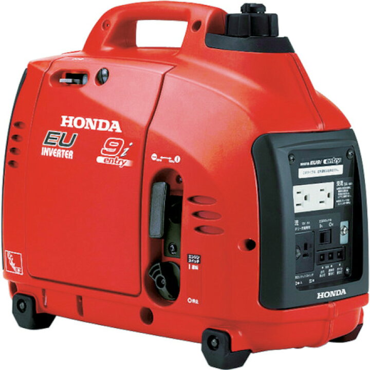 楽天市場】☆P5倍＆最大400円OFFクーポン☆4月1日限定☆[送料無料 発電 