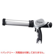 楽天市場】ez3610の通販