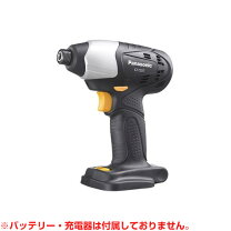 楽天市場】EZ7207の通販 