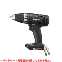 543 充電角穴カッター Panasonic パナソニック EZ4543 14.4V 1.5Ah 3.0 