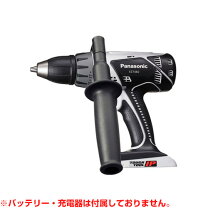 楽天市場】ez7460x bの通販 