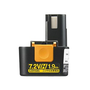 ���|�C���g5�{��Panasonic�i�p�i�\�j�b�N�j 7.2V(H�^�C�v)�j�b�P�����f�d�r�p�b�N EZ9168S �y�p�i�\�j�b�N�d���H�� �d���H�� �d�� �H�� �j�b�P�����f�d�r �d�r�p�b�N �[�d ���������z�y������� 