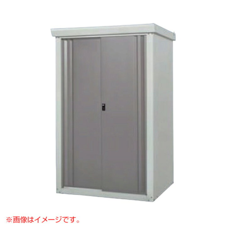 楽天市場】《法人限定》グリーンライフ ファミリー物置 daSeele 