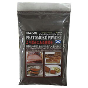 SOTO s[gX[NpE_[ ST-160 yO X[N AEghA Lv   zy ߁z[CB99]