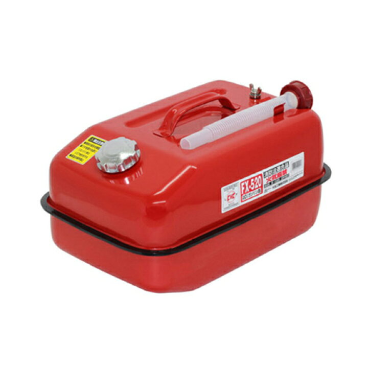 楽天市場】☆ポイント5倍☆ガソリン携行缶 20L (20リットル) 大自工業 