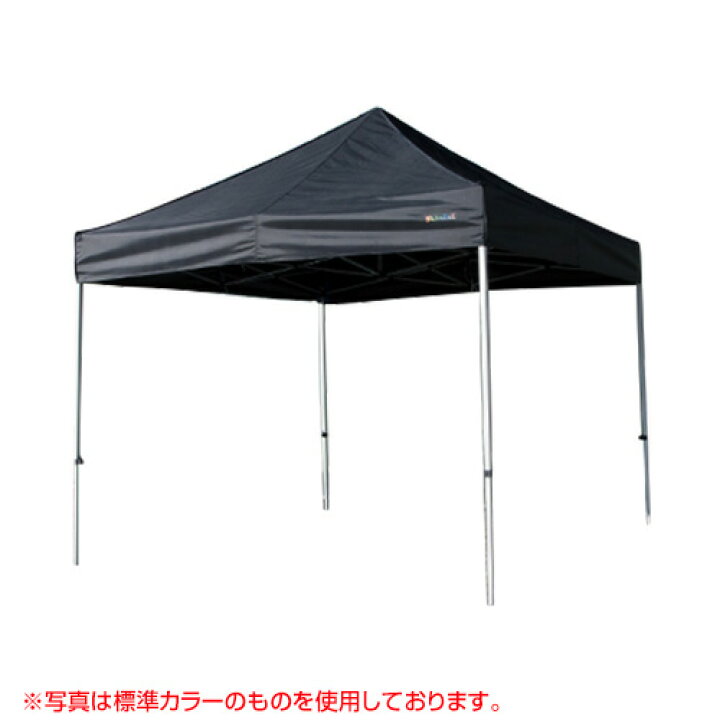 楽天市場】☆最大1500円OFFクーポン☆《法人限定》かんたんてんと3 