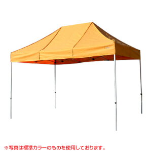 P5{N[|ōő1000~OFFs@lt񂽂Ă3 IvVJ[ KA/7W [3.0m×4.5m]yR[|[V 񂽂eg Cxg eg ^b`eg ^[v AEg