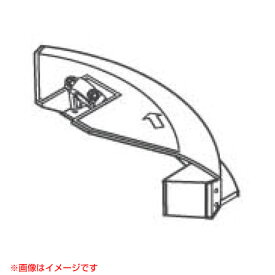 リョービ 飛散防護カバー ナイロンコード用 6076707 【リョービ 草刈り機 刈払い機 向け 飛散防止カバー ナイロンコード 向け】【おしゃれ おすすめ】[CB99]