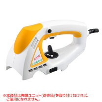 楽天市場】RYOBI ガーデンツールの通販