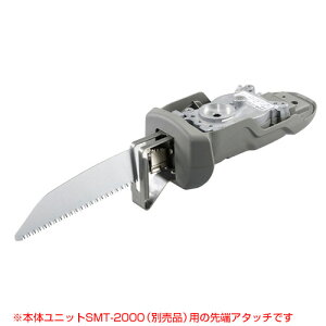 [r(RYOBI) X[p[}`c[p mRMjbg GN01 664101A ŷ mRM   H  ؂ ؒf SMT-2000p IvV ANZT[ K[fjO K[f c[  