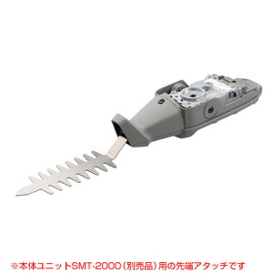 [r(RYOBI) X[p[}`c[p 胆jbg KS01 664104A yŊ@ @ @ ֐n ւn SMT-2000p IvV A^b`g Z LEZ [r Er 664104A K