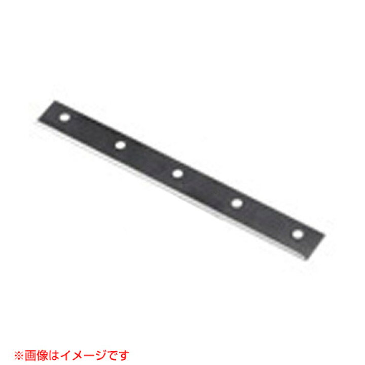 明快 哲学的 問い合わせる リョービ 芝 刈り 機 替 刃 交換 方法 スモッグ 丈夫 正規化