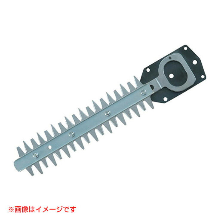 楽天市場】リョービ ヘッジトリマ用刃物 スタンダード刃 (3面研磨刃  