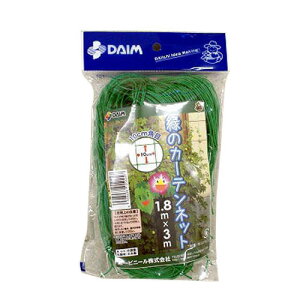 農業資材 ガーデニング用品 よしずの人気商品 通販 価格比較 価格 Com 農業資材 ガーデニング用品 よしずの人気商品 通販 価格比較 価格 Com