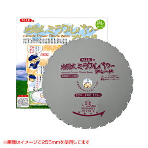 쏊 ~Np[u[h9C` WM^ y@ @   @ @ p ֐n ւn n n i  ؒf  | pi 쏊 `bv\[ 230 Ԏ 