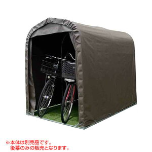 čH TCNnEX SH-2SBp 㖋̂ [J[:X[p[uE(SB)] y]Ԓu TCN|[g TCN K[W p pi ւV[g ւJo[ zy ߁z[CB9