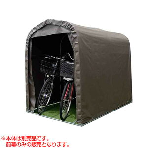 čH TCNnEX SH-2SBp Ô [J[:X[p[uE(SB)] y]Ԓu TCN|[g TCN K[W p pi ւV[g ւJo[ zy ߁z[CB9