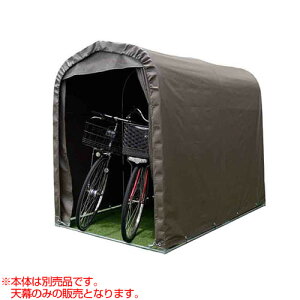 čH TCNnEX SH-2SBp V̂ [J[:X[p[uE(SB)] y]Ԓu TCN|[g TCN K[W p pi ւV[g ւJo[ zy ߁z[CB9