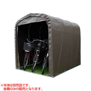 čH TCNnEX SH-6SBp 㖋̂ [J[:X[p[uE(SB)] y]Ԓu TCN|[g TCN K[W p pi ւV[g ւJo[ zy ߁z[CB9