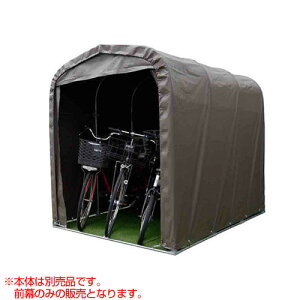 čH TCNnEX SH-6SBp Ô [J[:X[p[uE(SB)] y]Ԓu TCN|[g TCN K[W p pi ւV[g ւJo[ zy ߁z[CB9