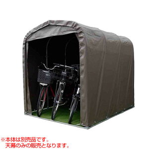 čH TCNnEX SH-6SBp V̂ [J[:X[p[uE(SB)] y]Ԓu TCN|[g TCN K[W p pi ւV[g ւJo[ zy ߁z[CB9