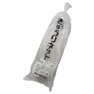 ˒ LElbg(xlbg) 18cmp 3.6m×18m [] WA3618 510461 [J[:/] y؉ | ƒ؉ K[fjO pi lbg  ӉZ    氓 Z |pi ͔| xlb