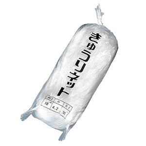 ˒ LElbg 18cmp 4.2m×50m [/] WA4250 510484 [J[:/] y؉ | ƒ؉ K[fjO pi lbg  ӉZ    氓 Z |pi ͔| xlbgzy