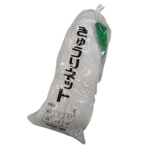 ˒ LElbg(xlbg) 24cmp 4.8m×50m [] WB4850 510884 [J[:/] y؉ | ƒ؉ K[fjO pi lbg  ӉZ    氓 Z |pi ͔| xlb