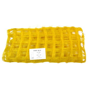 yP4{z˒ t[lbg A^Cv 10cmp 8×100m [F/4500dP] A108 520008 [J[:F] y 앨  | | h~  ؉ ޏ e J[l[V S  _ hE K 