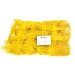 yP4{z˒ t[lbg A^Cv 15cmp 10×100m [F/4500dP] A1510 520070 [J[:F] y 앨  | | h~  ؉ ޏ e J[l[V S  _ hE K