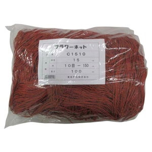 ˒ t[lbg C^Cv 15cmp 10×100m [F/400d×24{Q] C1510 522150 [J[:F] y 앨  | | h~  ؉ ޏ e J[l[V S  _ hE K _