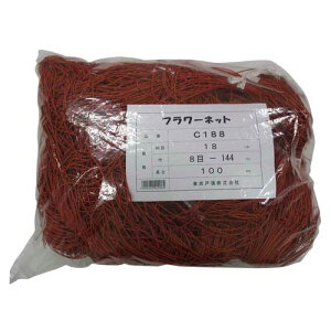 N[|ōő1000~OFF˒ t[lbg C^Cv 18cmp 8×100m [F/400d×24{Q] C188 522208 [J[:F] y 앨  | | h~  ؉ ޏ e J[l[V S 