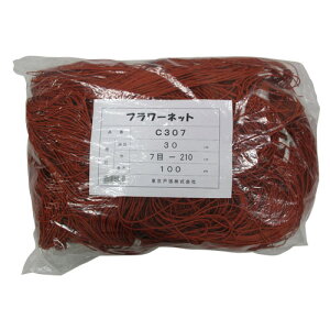 ���ő�1500�~OFF�N�[�|���������˒� �t�����[�l�b�g C�^�C�v 30cm�p�� 7��×100m [���F/400d×24�{�Q��] C307 522287 [�J���[:���F] �y�� �앨 ��� �|�� �|�� �h�~ �� �؉� �ޏ� �e �J�[�l�[�V���� �S�� ��