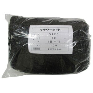 �����˒� �t�����[�l�b�g D�^�C�v 12cm�p�� 6��×100m [��/400d×24�{�Q��] D126 523046 [�J���[:��] �y�� �앨 ��� �|�� �|�� �h�~ �� �؉� �ޏ� �e �J�[�l�[�V���� �S�� ���� ���_ �����h�E �K �_�� ��