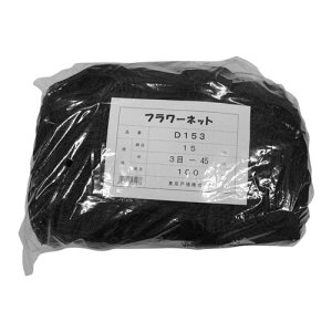 ˒ t[lbg D^Cv 15cmp 3×100m [/400d×24{Q] D153 523143 [J[:] y 앨  | | h~  ؉ ޏ e J[l[V S  _ hE K _ 