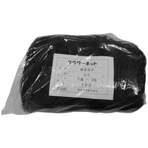 yő9600~OFFN[|szyP3{z˒ t[lbg D^Cv 20cmp 7×100m [/400d×24{Q] D207 523227 [J[:] y 앨  | | h~  ؉ ޏ e J[l[V