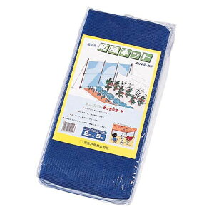˒ hlbg 4mm 2m×5m [] FW-4205 550351 [J[:] y؉ | ƒ؉ K[fjO lbg  pi  悯   ΍ 앨  c ʎzy 