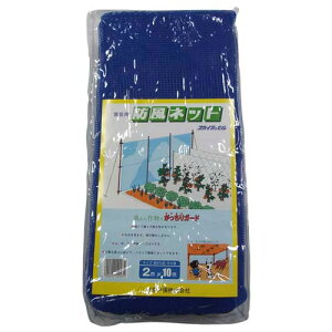 ˒ hlbg DIYV[Y 4mm 2m×10m [F] FW-4210 550352 [J[:F] y؉ | ƒ؉ K[fjO lbg  pi  悯   ΍ 앨  c ʎzy