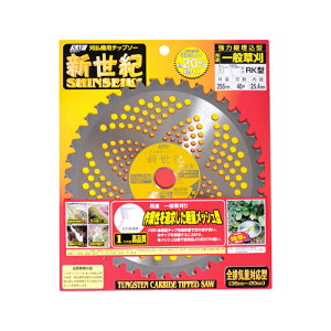 ѓSH @p`bv\[ VI 255X40P 000072y@ n @ `bv\[   ֐n  ւn   @ i @zy ߁z[CB99]