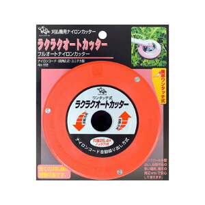 ѓSH @piCJb^[ NNI[gJb^[ 000508y@ n @ `bv\[   ֐n  ւn   @ i @zy 