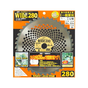 ѓSH @p`bv\[ Ch280 280X40P 000768y@ n @ `bv\[   ֐n  ւn   @ i @zy ߁z[CB99]