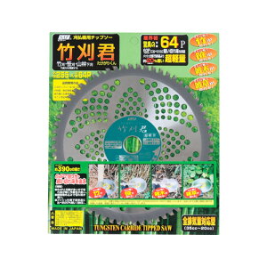 ѓSH @p`bv\[ |N 230X64P 121258y@ n @ `bv\[   ֐n  ւn   @ i @zy ߁z[CB99]