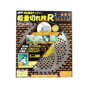 軽量 草刈機の人気商品 通販 価格比較 価格 Com 軽量 草刈機の人気商品 通販 価格比較 価格 Com