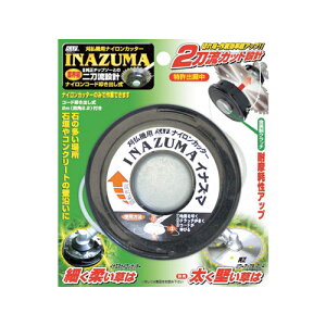 ѓSH @piCJb^[ INAZUMA 662836y@ n @ `bv\[   ֐n  ւn   @ i @zy ߁z[CB99]