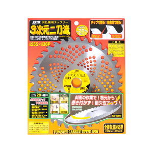 ѓSH @p`bv\[ 3񓁗 230X32P 662959y@ n @ `bv\[   ֐n  ւn   @ i @zy ߁z[CB99]