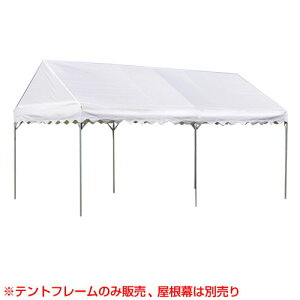 Lp Wpeg CJH^ V܂t[ 4it[̂݁j 7428 yIK eg Lp Wp CAMPAL JAPAN eg Cxg eg ܂肽 Ȉ ЊQ h g